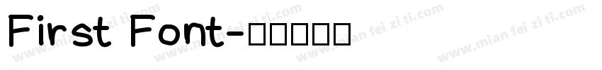 First Font字体转换